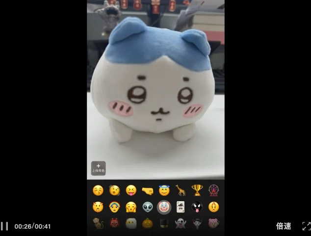 童年的滚球兽「走进」现实？华为天才少年创业，Xmax AI推出全球首个虚实融合的实时交互视频模型 X1