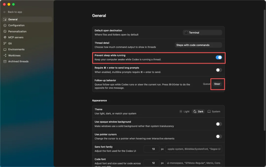 全网最详细的Codex入门教程，手把手教你玩转Vibe Coding。