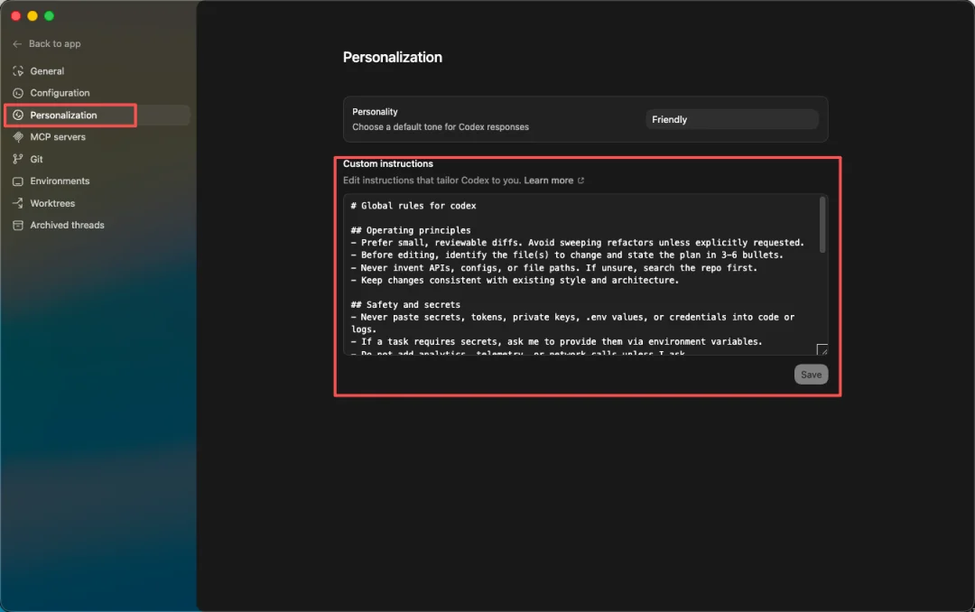 全网最详细的Codex入门教程，手把手教你玩转Vibe Coding。