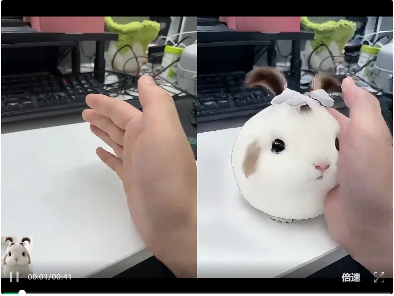 深度｜打破次元边界，Xmax AI发布世界首个虚实融合的实时交互视频模型X1，开启视频交互新范式