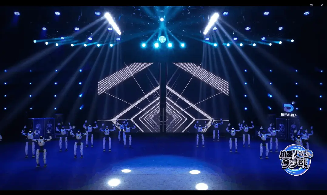 黄晓明开心麻花助演！智元机器人春晚太会整活了