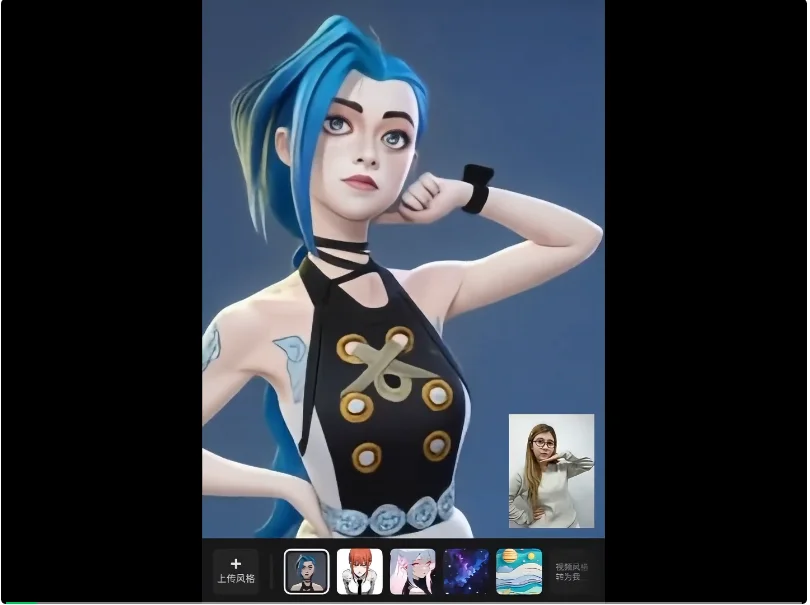 深度｜打破次元边界，Xmax AI发布世界首个虚实融合的实时交互视频模型X1，开启视频交互新范式