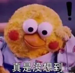 黄晓明开心麻花助演！智元机器人春晚太会整活了