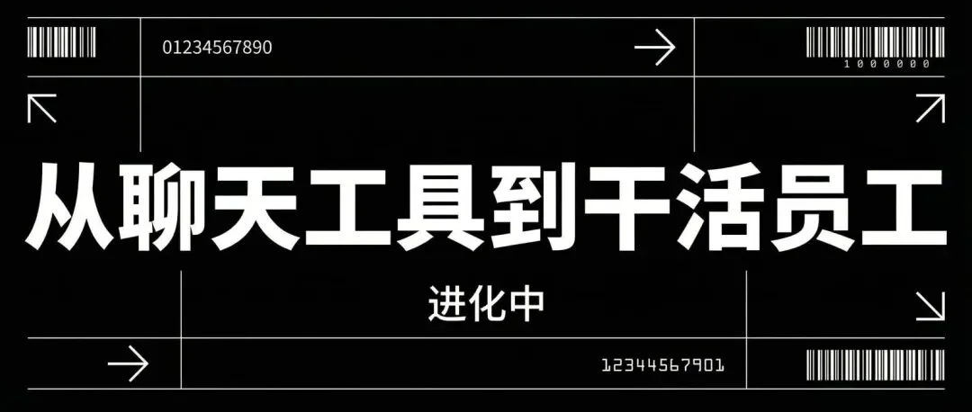 我给OpenClaw装上了任务系统，像人一样领任务干活