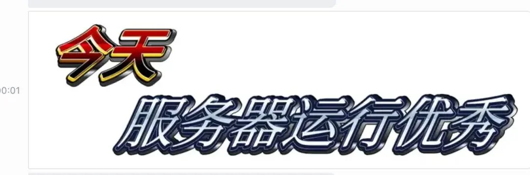 我给OpenClaw装上了任务系统，像人一样领任务干活