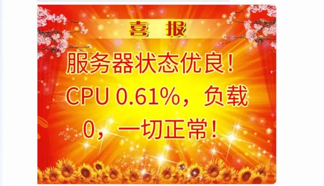 我给OpenClaw装上了任务系统，像人一样领任务干活