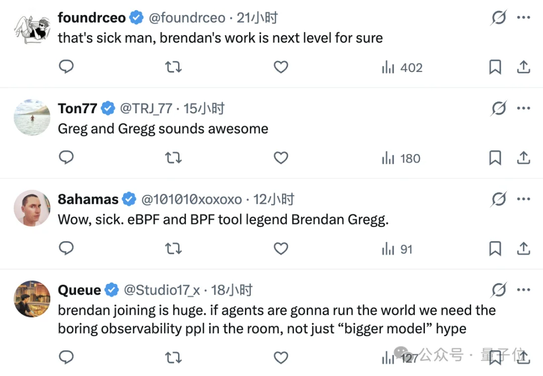 教科书《性能之巅》作者入职OpenAI！迷弟总裁亲自欢迎