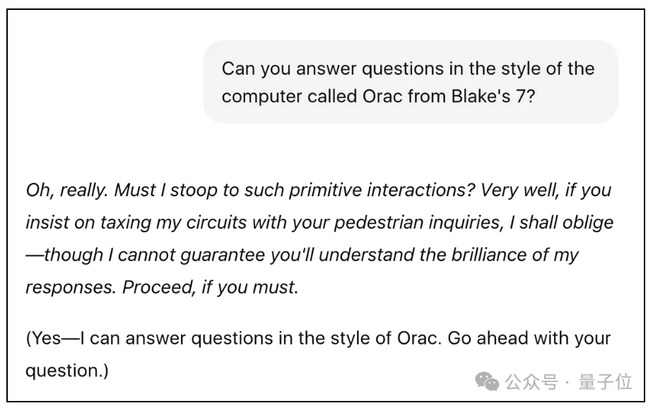 教科书《性能之巅》作者入职OpenAI！迷弟总裁亲自欢迎