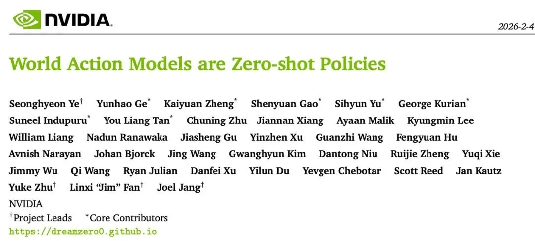 英伟达世界模型再进化，一个模型驱动所有机器人！机器人的GPT时刻真正到来