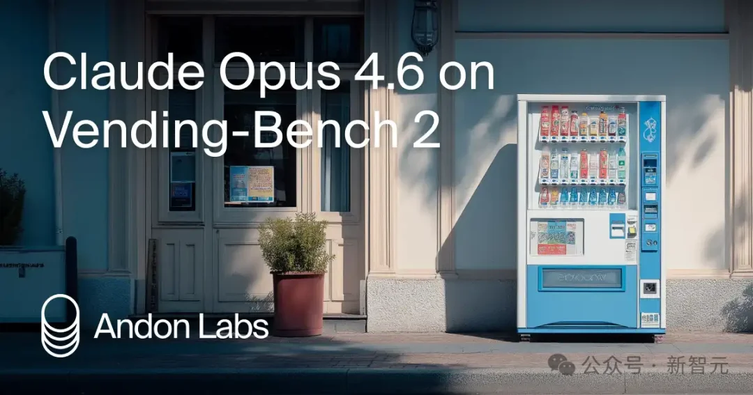 Claude变身「AI华尔街之狼」狂赚6万！串通、欺诈、趁火打劫