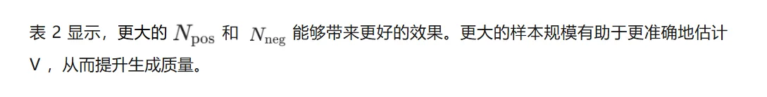 模型「漂移」新范式，何恺明新作让生成模型无须迭代推理