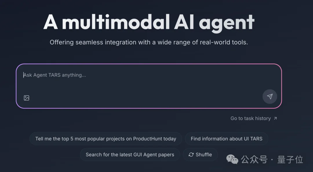 字节开源GUI Agent登顶GitHub热榜，豆包手机核心技术突破26k Star