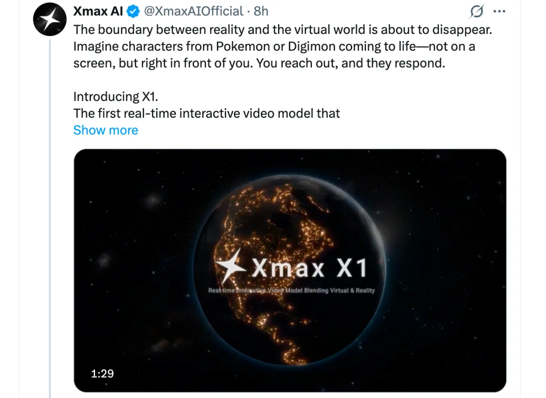 童年的滚球兽「走进」现实？华为天才少年创业，全球首个虚实融合的实时交互视频模型来了