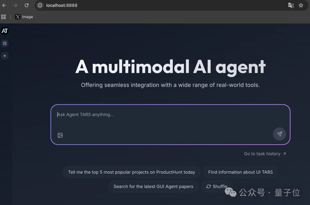 字节开源GUI Agent登顶GitHub热榜，豆包手机核心技术突破26k Star