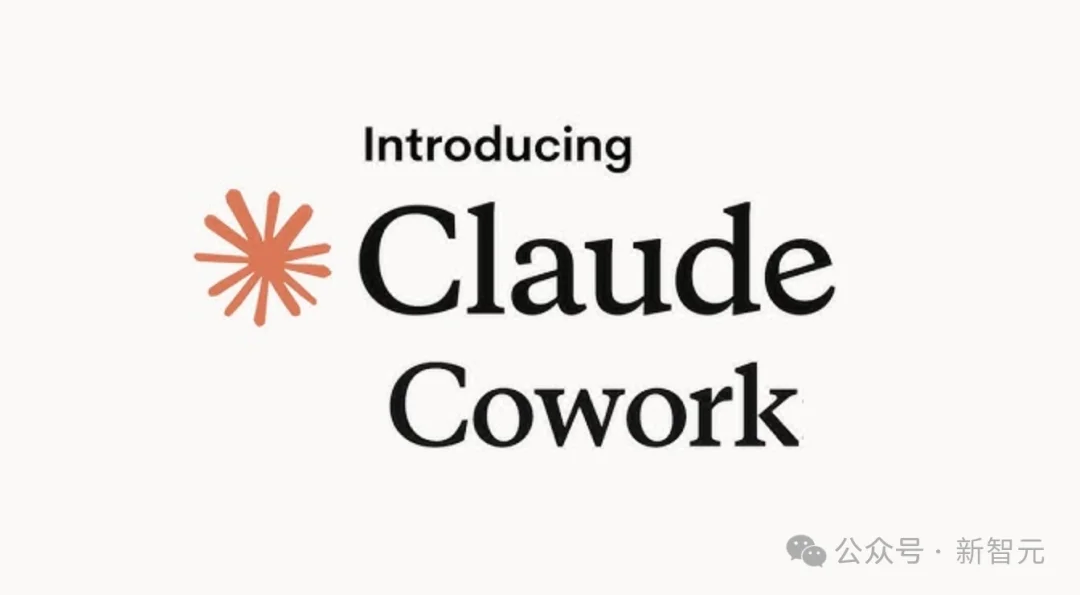 Anthropic员工效率碾压谷歌1000倍！打工人想进，必须先「杀死自我」