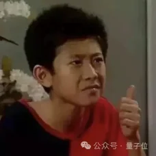 字节开源GUI Agent登顶GitHub热榜，豆包手机核心技术突破26k Star