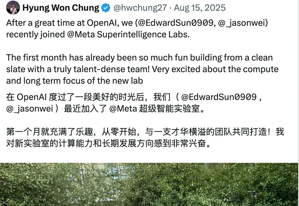 硅谷不相信忠诚！AI行业玩成NBA，科学家爽拿“转会费”