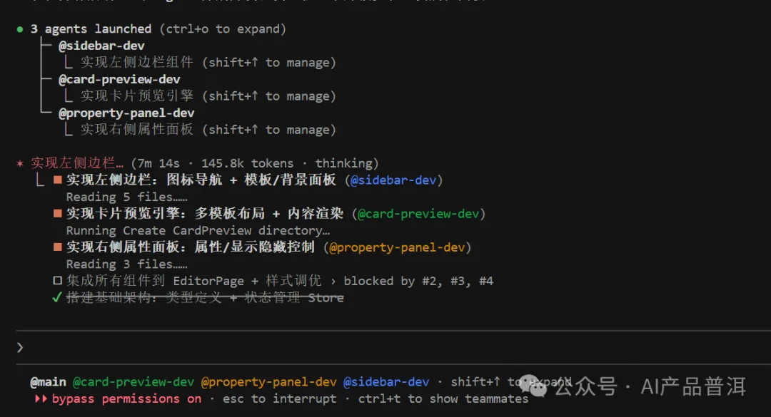 比 Cursor 还猛？Claude Code 祭出