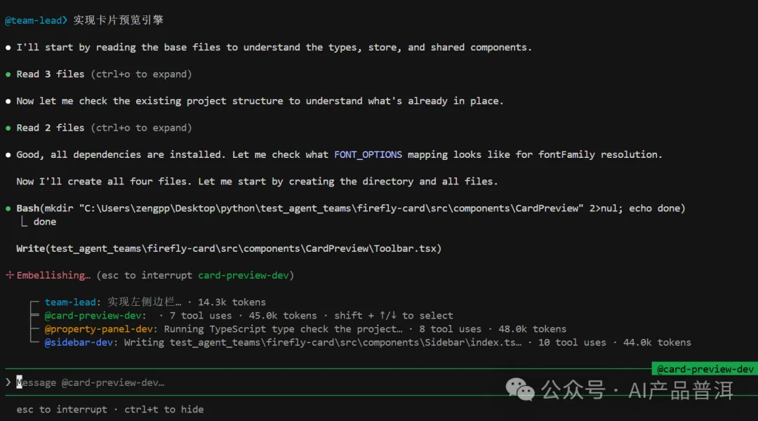 比 Cursor 还猛？Claude Code 祭出