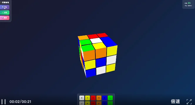 试了试新模型Pony Alpha，感觉似乎不够惊艳？！