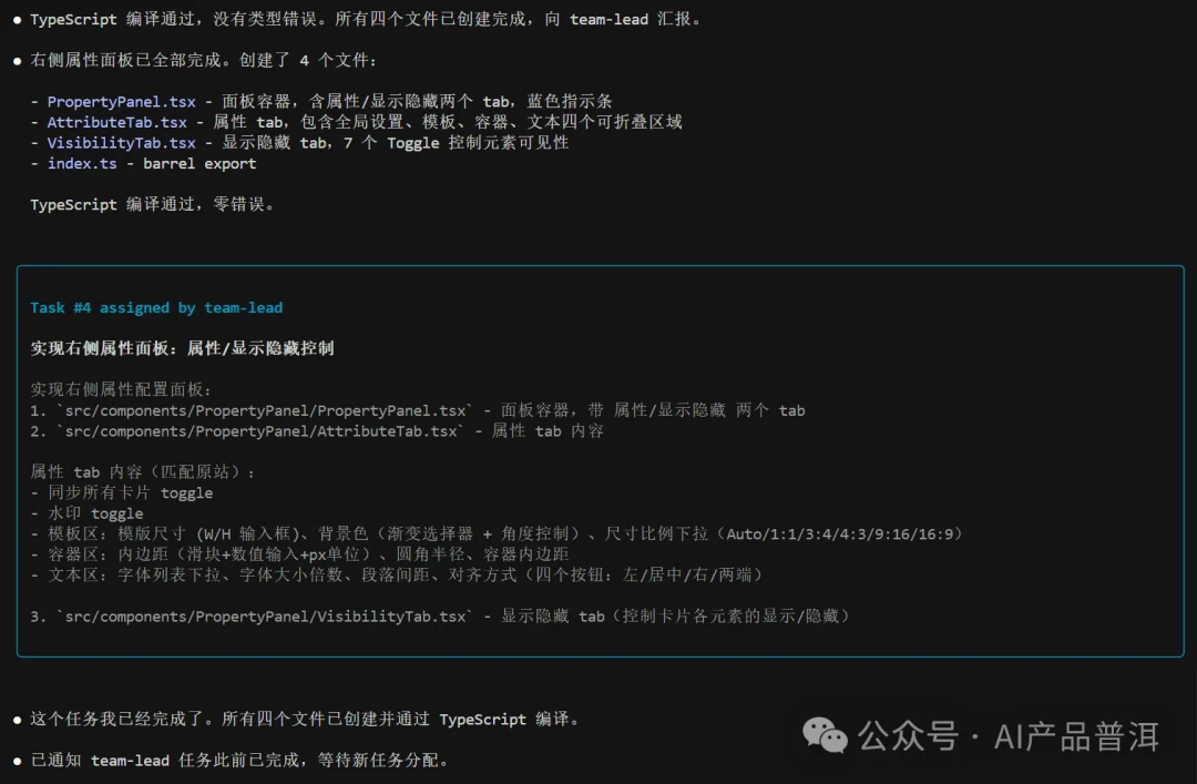 比 Cursor 还猛？Claude Code 祭出