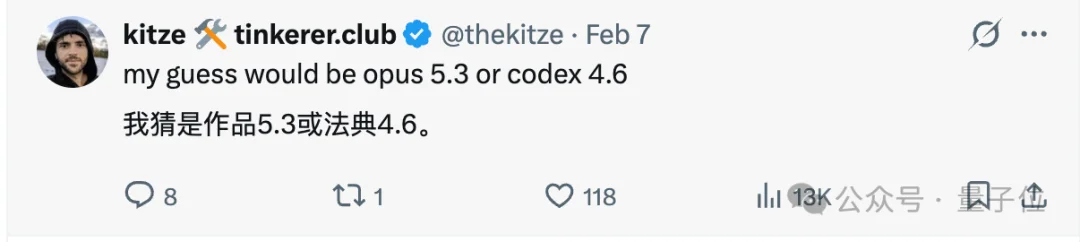 神秘模型「Pony Alpha」火了，被曝是GLM-5