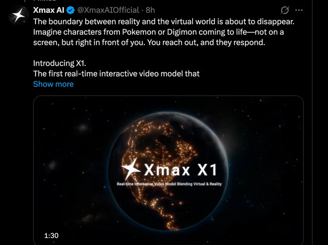 深度｜打破次元边界，Xmax AI发布世界首个虚实融合的实时交互视频模型X1，开启视频交互新范式