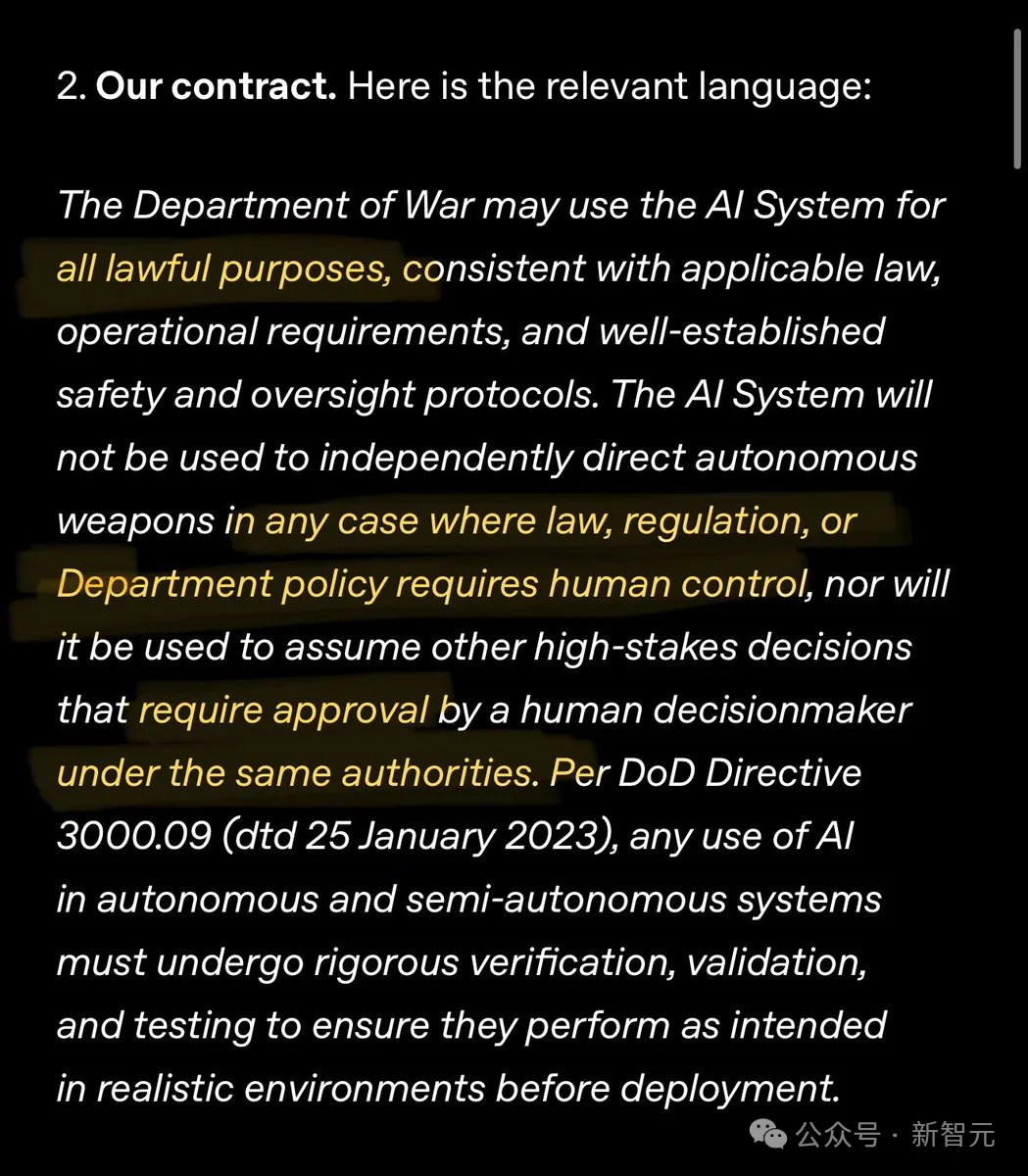 Claude被特朗普封杀24小时登顶App Store,CEO含泪首发声!