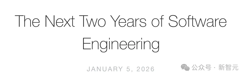 花9万刀雇应届生，不如用AI！软件工程未来2年，太残酷