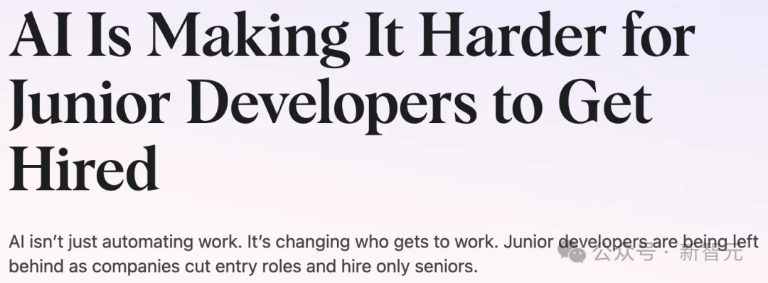 花9万刀雇应届生，不如用AI！软件工程未来2年，太残酷