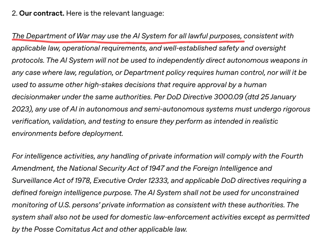 光速滑跪之后，OpenAI公布与五角大楼协议，但引来更多质疑
