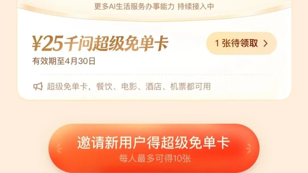 春节AI大战退潮，Claude被封杀Anthropic「单挑」中美，全民养「龙虾」｜Hunt Good 周报