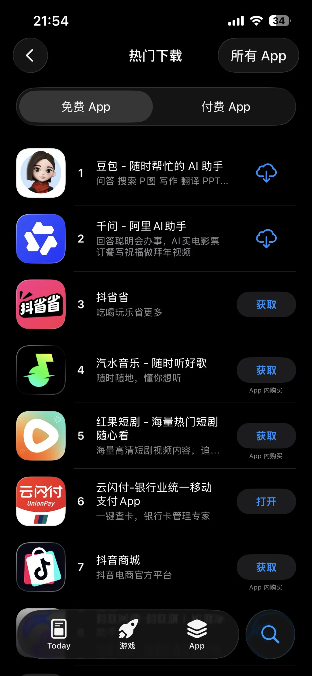 春节AI大战退潮，Claude被封杀Anthropic「单挑」中美，全民养「龙虾」｜Hunt Good 周报