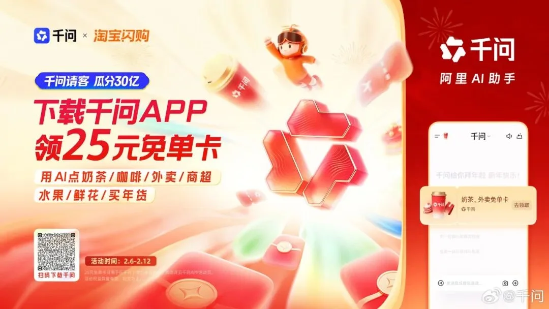 春节AI大战退潮，Claude被封杀Anthropic「单挑」中美，全民养「龙虾」｜Hunt Good 周报