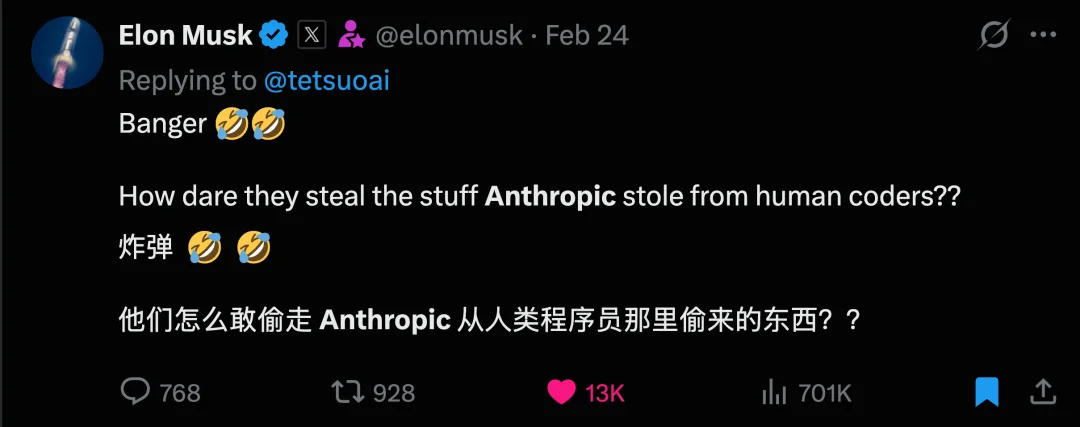 春节AI大战退潮，Claude被封杀Anthropic「单挑」中美，全民养「龙虾」｜Hunt Good 周报