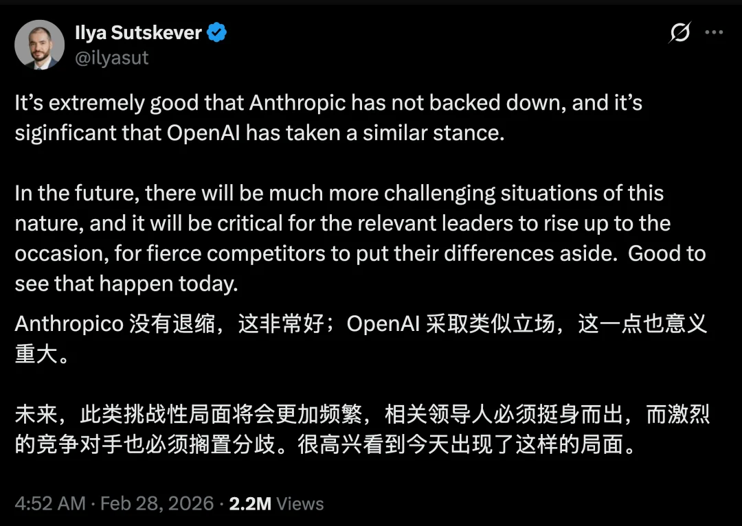 春节AI大战退潮，Claude被封杀Anthropic「单挑」中美，全民养「龙虾」｜Hunt Good 周报