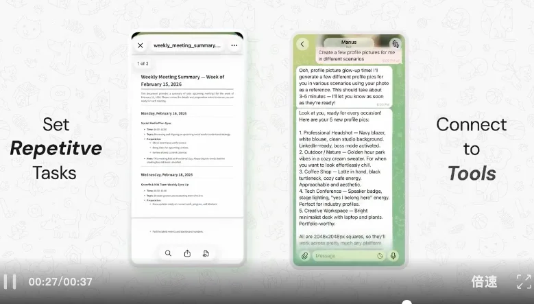 硅谷全面“龙虾化”!Anthropic微软Meta和Notion等集体交卷自己的Claw