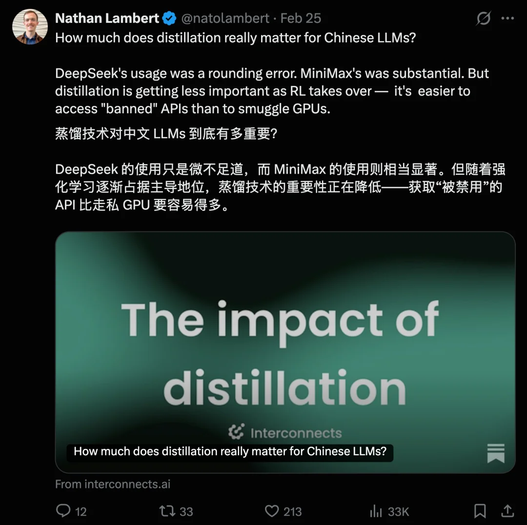 春节AI大战退潮，Claude被封杀Anthropic「单挑」中美，全民养「龙虾」｜Hunt Good 周报