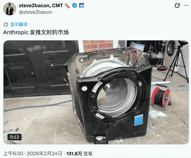 春节AI大战退潮，Claude被封杀Anthropic「单挑」中美，全民养「龙虾」｜Hunt Good 周报