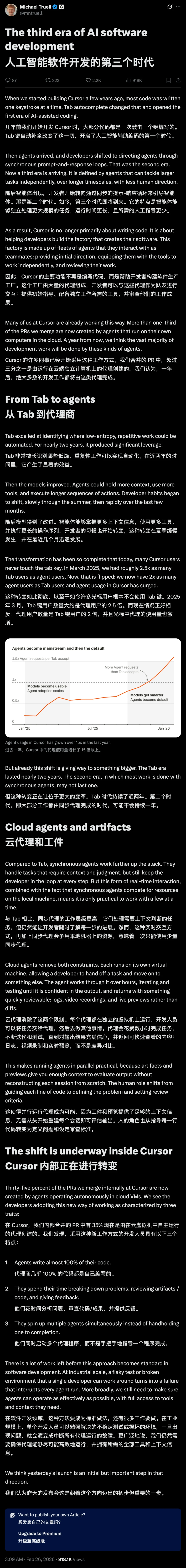 春节AI大战退潮，Claude被封杀Anthropic「单挑」中美，全民养「龙虾」｜Hunt Good 周报