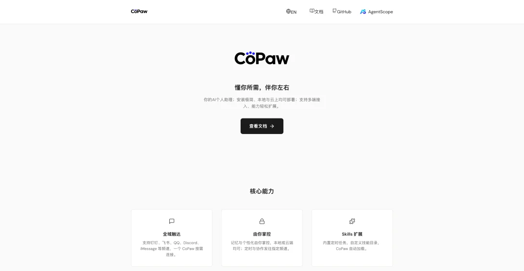 春节AI大战退潮，Claude被封杀Anthropic「单挑」中美，全民养「龙虾」｜Hunt Good 周报