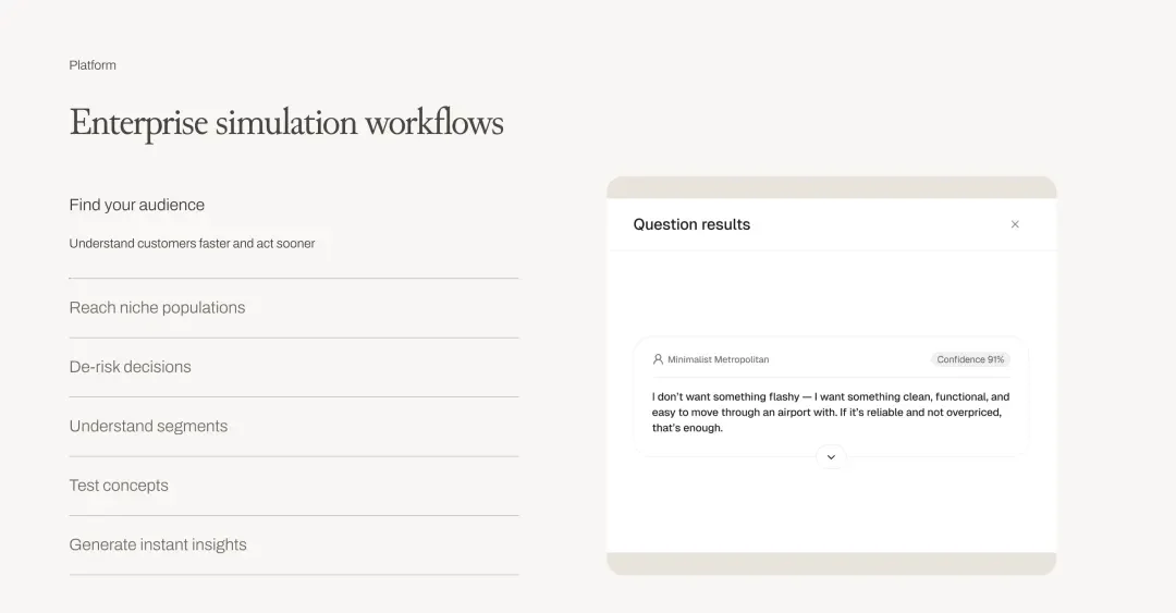 1亿美元A轮!李飞飞、Karpathy下重注:这家公司要用AI