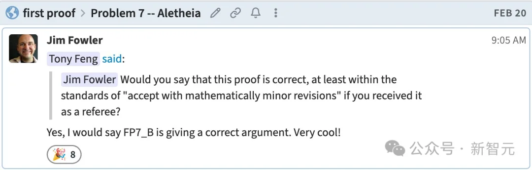 谷歌AI攻克6道世界级难题,比IMO金牌更震撼!陶哲轩指明新玩法