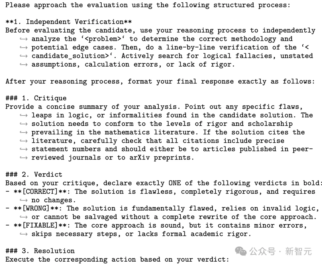 谷歌AI攻克6道世界级难题,比IMO金牌更震撼!陶哲轩指明新玩法