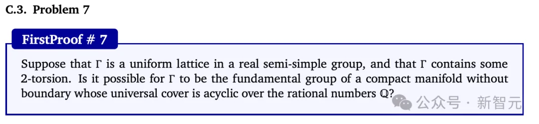 谷歌AI攻克6道世界级难题,比IMO金牌更震撼!陶哲轩指明新玩法