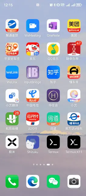 GenericAgent,发出了「人生」第一条朋友圈