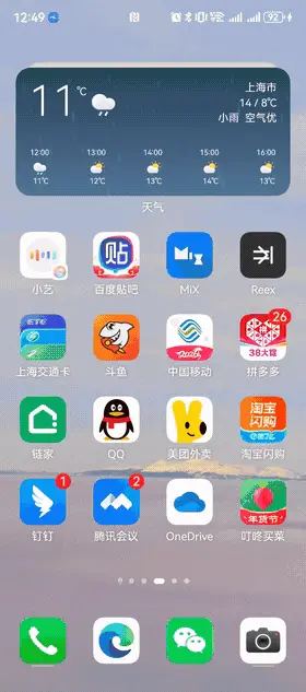 GenericAgent,发出了「人生」第一条朋友圈