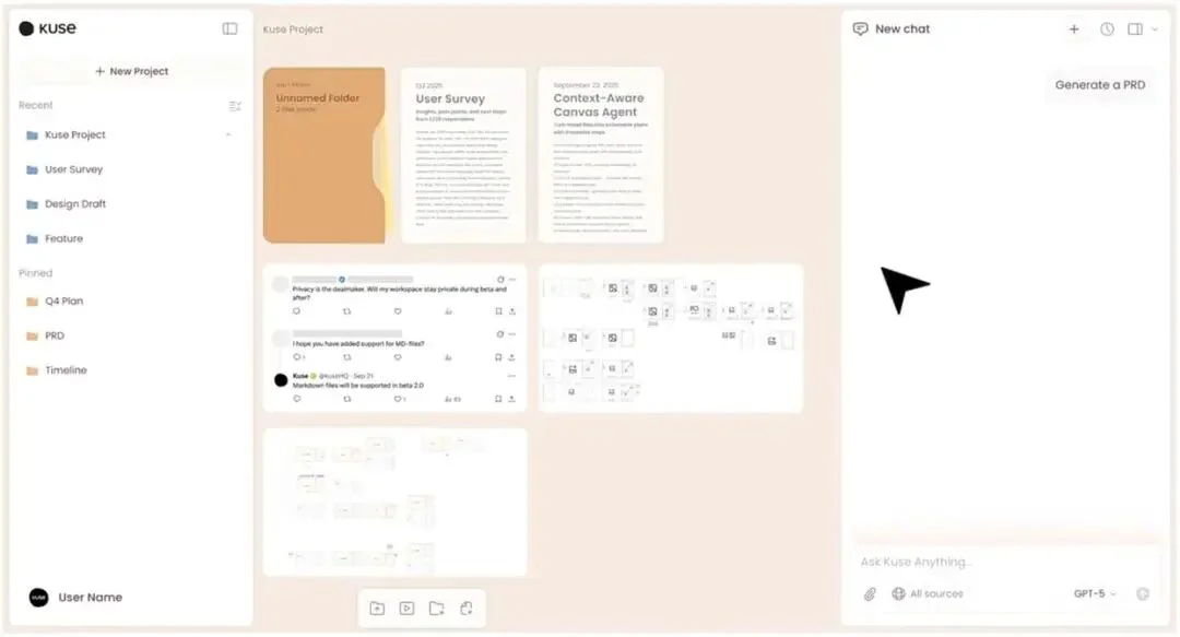 不融资的办公agent,跑出千万美元ARR|对话Kuse CTO徐雨豪