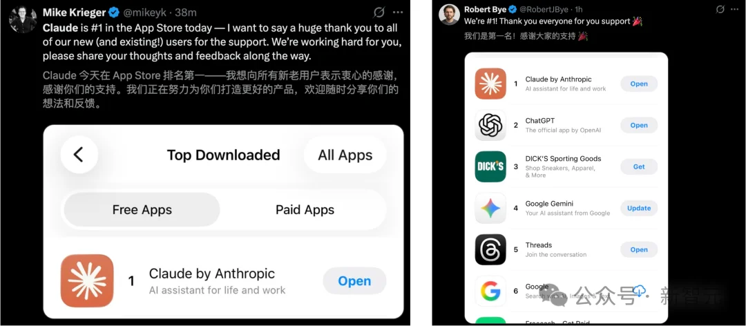 Claude被特朗普封杀24小时登顶App Store,CEO含泪首发声!