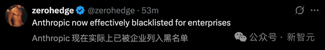 Claude被特朗普封杀24小时登顶App Store,CEO含泪首发声!